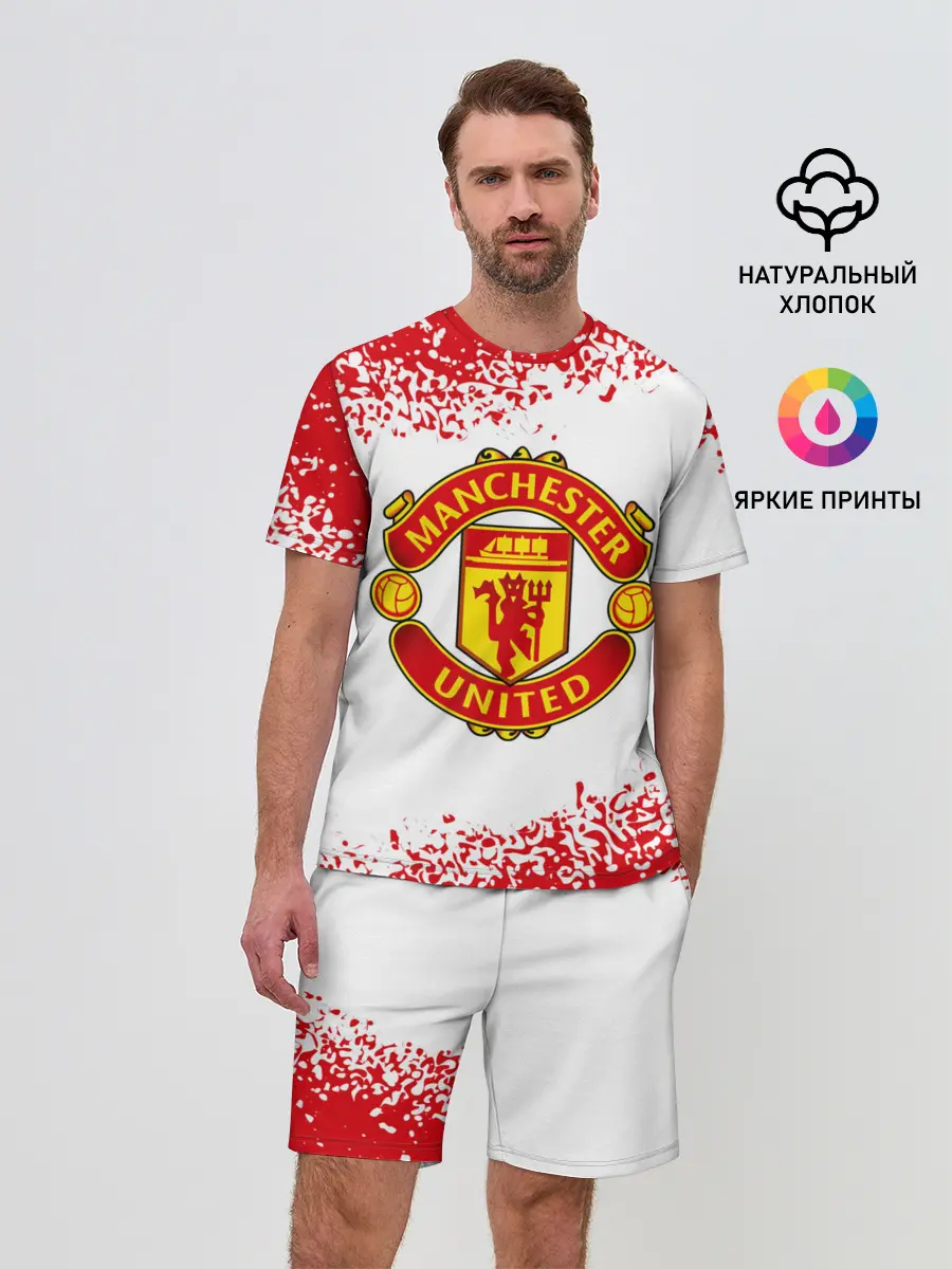 Мужской костюм с шортами / MANCHESTER UNITED