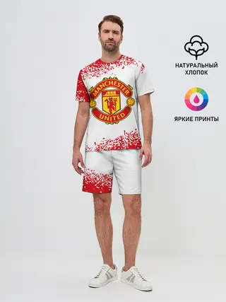 Мужской костюм с шортами / MANCHESTER UNITED