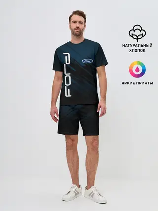 Мужской костюм с шортами / FORD