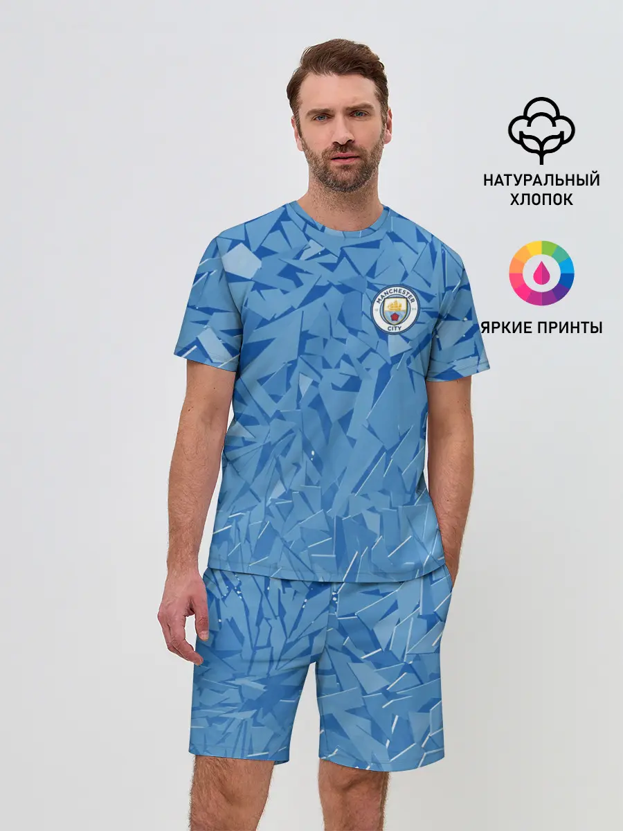Мужской костюм с шортами / Манчестер Сити | Man City