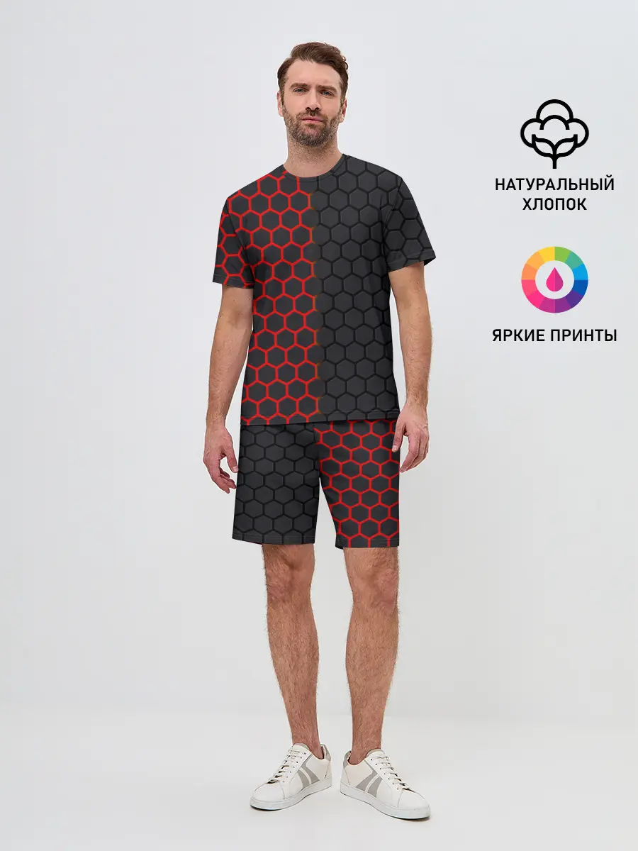 Мужской костюм с шортами / НЕОНОВЫЕ СОТЫ