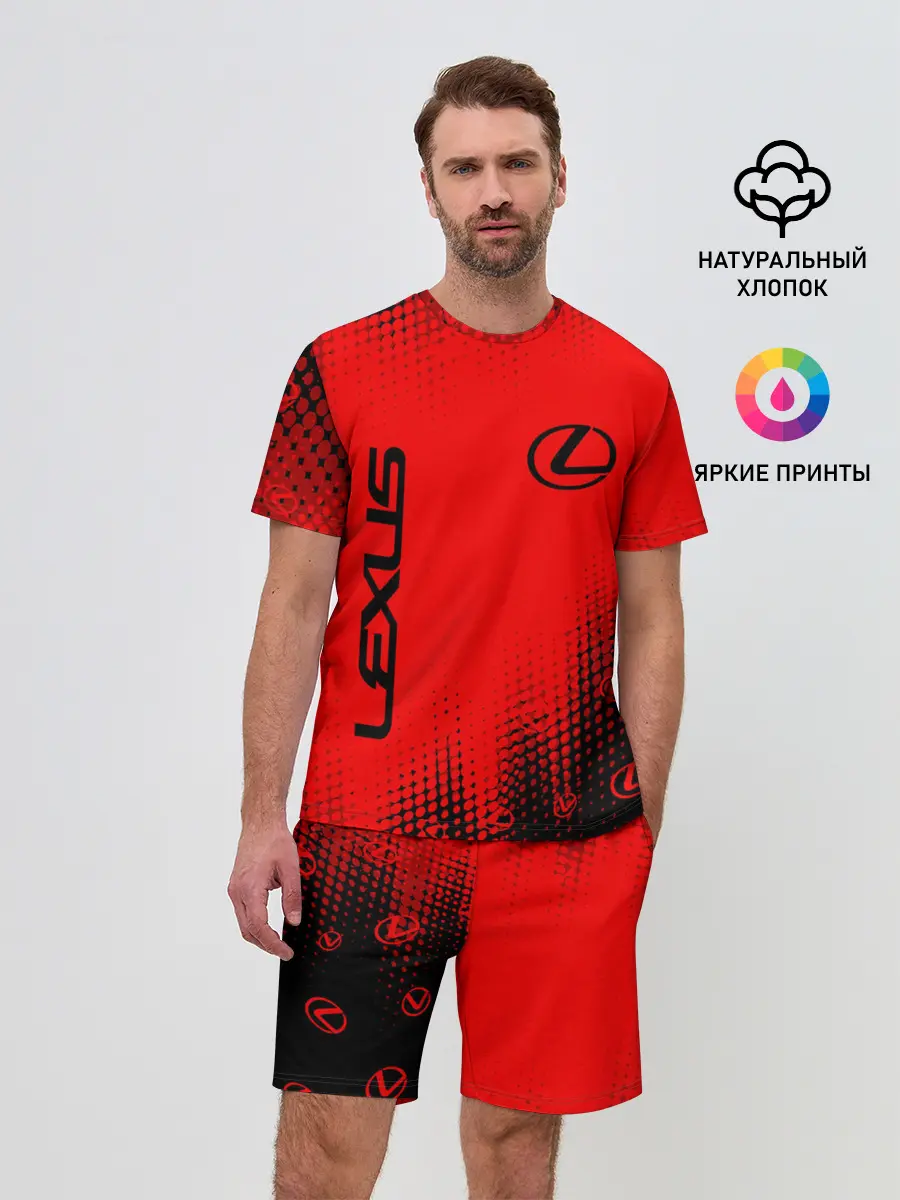 Мужской костюм с шортами / LEXUS / ЛЕКСУС