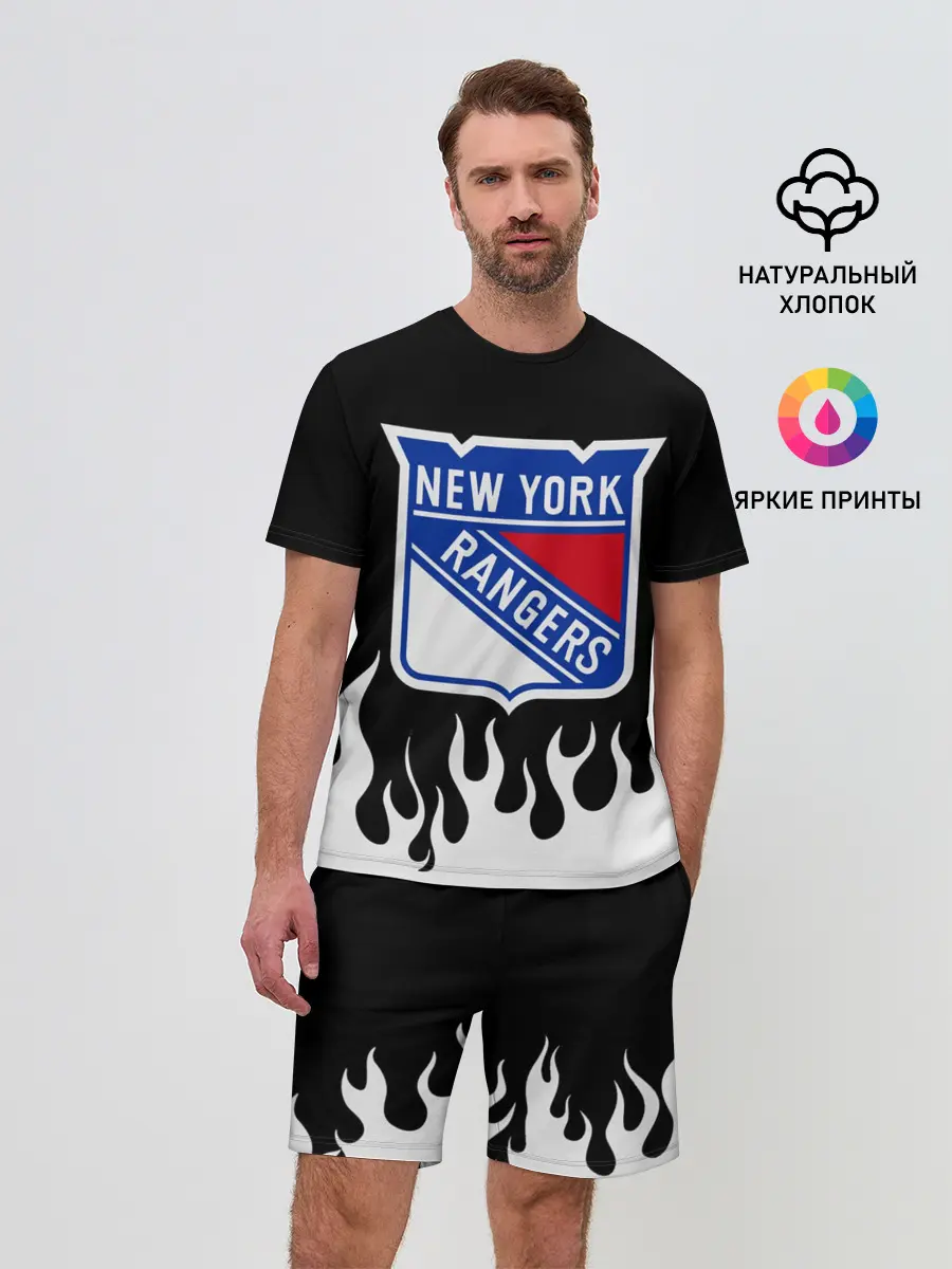 Мужской костюм с шортами / Нью-Йорк Рейнджерс
