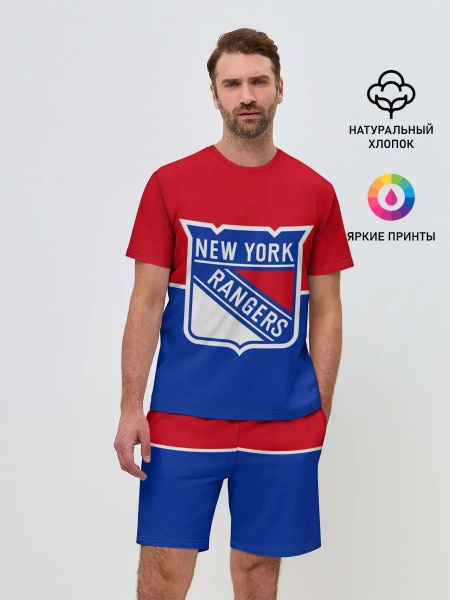 Мужской костюм с шортами / Нью-Йорк Рейнджерс