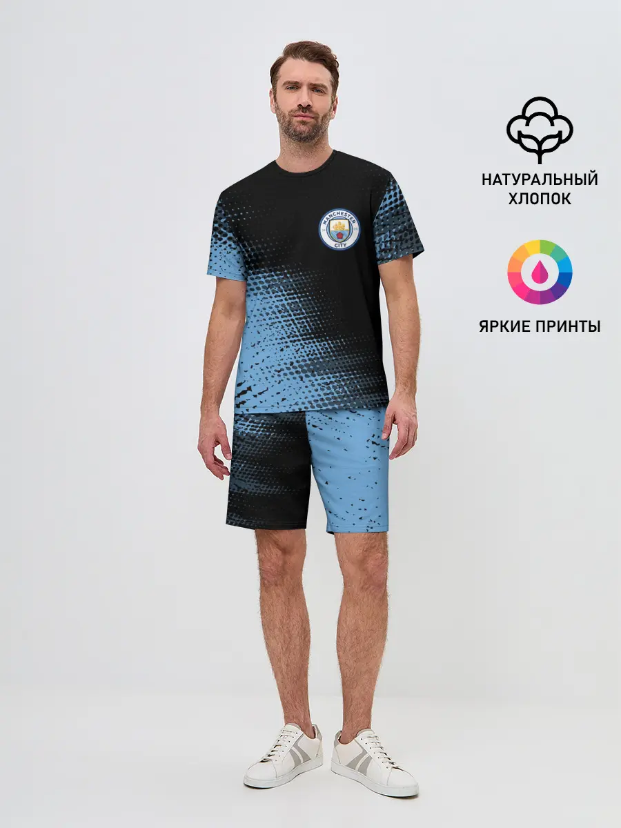 Мужской костюм с шортами / MANCHESTER CITY Манчестер Сити