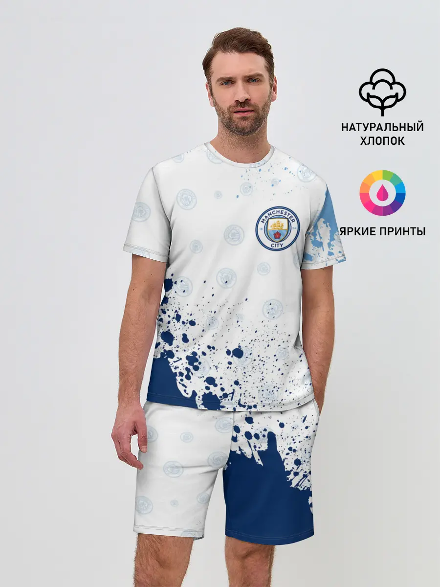 Мужской костюм с шортами / MANCHESTER CITY Манчестер Сити