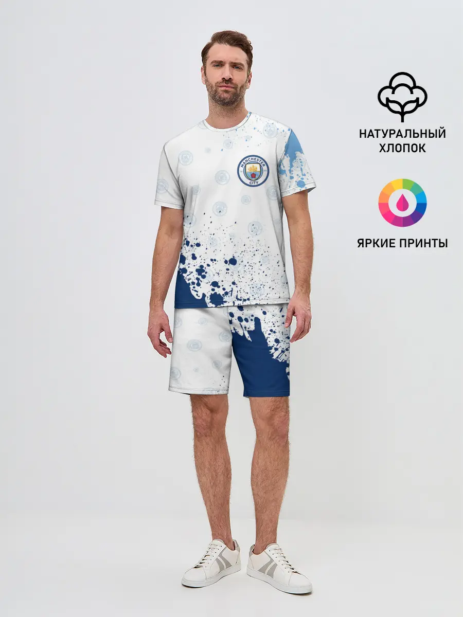 Мужской костюм с шортами / MANCHESTER CITY Манчестер Сити