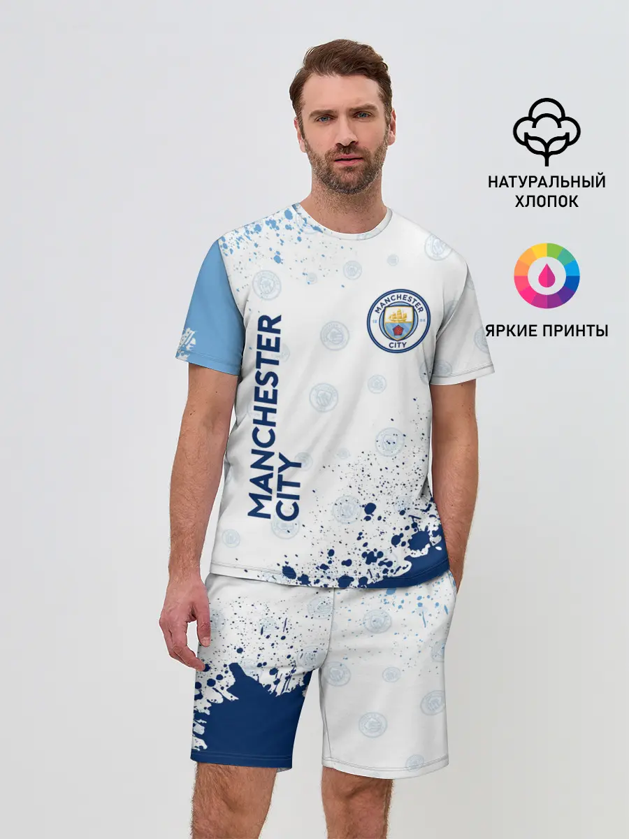 Мужской костюм с шортами / MANCHESTER CITY Манчестер Сити