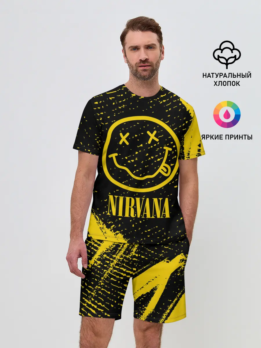 Мужской костюм с шортами / NIRVANA / НИРВАНА