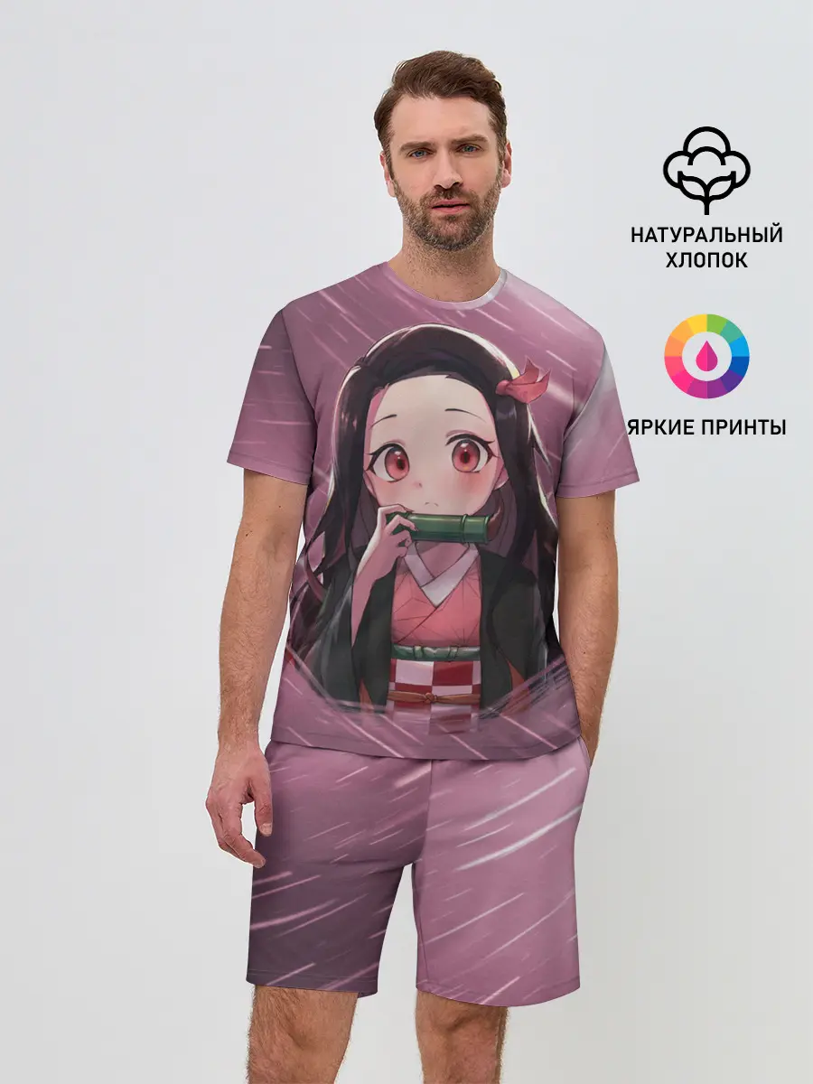 Мужской костюм с шортами / Незуко Камадо