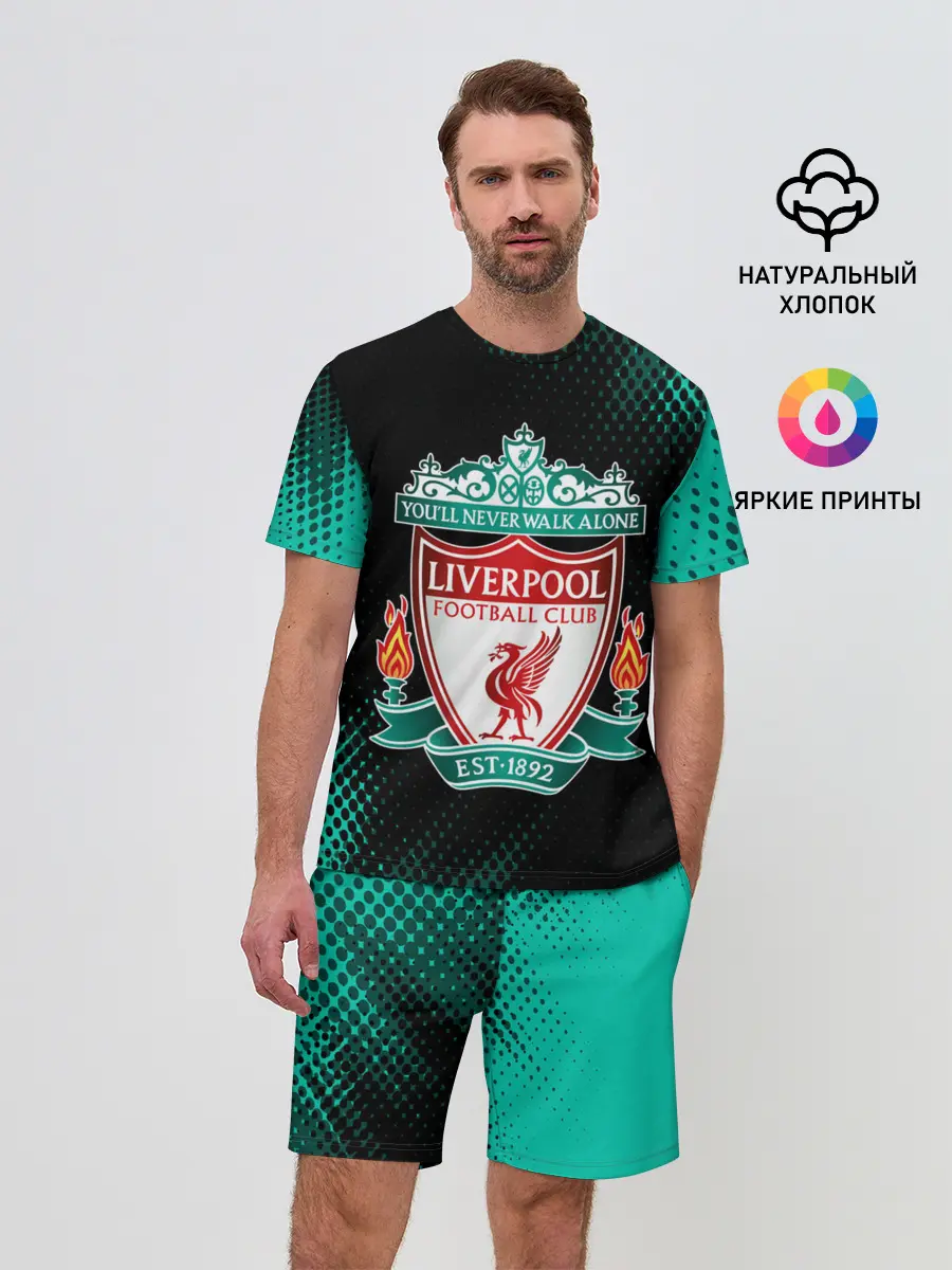 Мужской костюм с шортами / LIVERPOOL / Ливерпуль