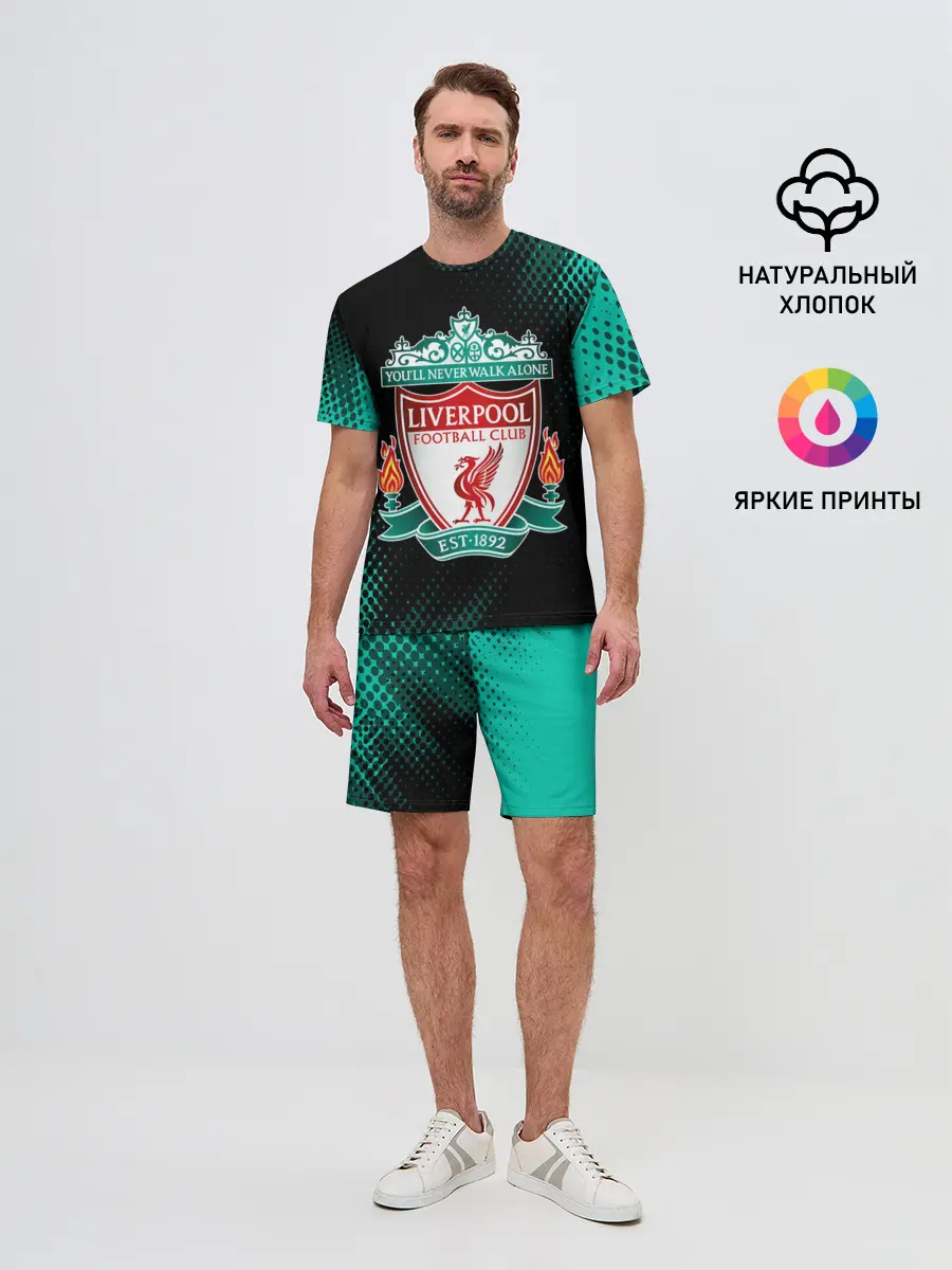 Мужской костюм с шортами / LIVERPOOL / Ливерпуль