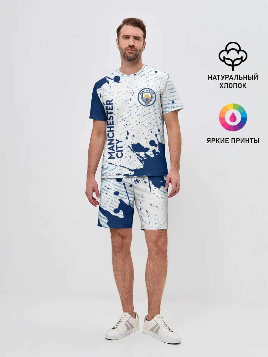 Мужской костюм с шортами / MANCHESTER CITY Манчестер Сити