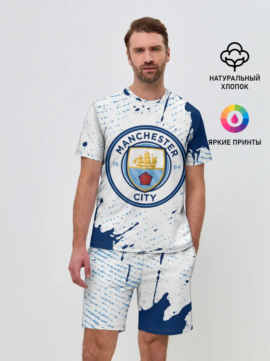 Мужской костюм с шортами / MANCHESTER CITY Манчестер Сити