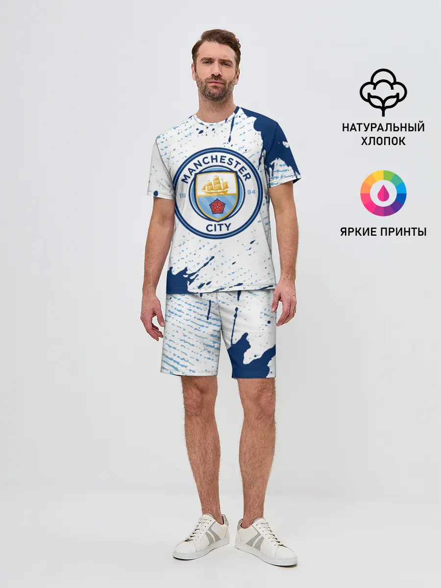 Мужской костюм с шортами / MANCHESTER CITY Манчестер Сити