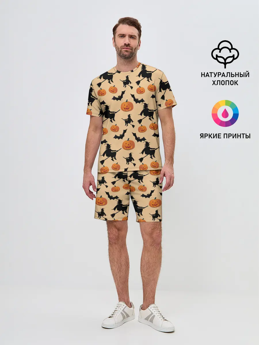 Мужской костюм с шортами / Ведьмин праздник