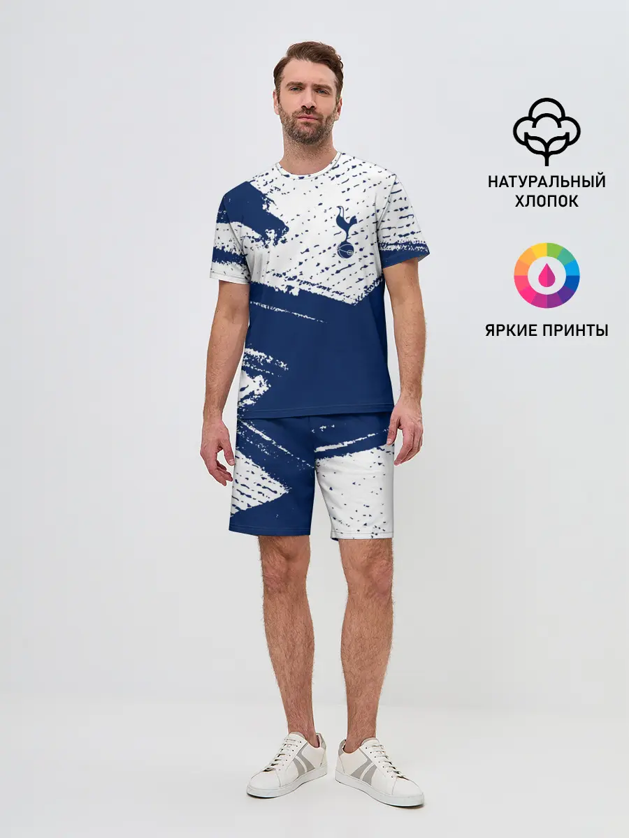 Мужской костюм с шортами / TOTTENHAM HOTSPUR / Тоттенхэм