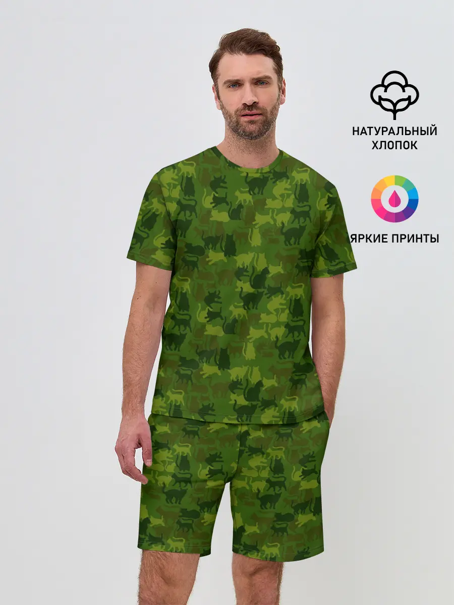 Мужской костюм с шортами / Камуфляж | Котики
