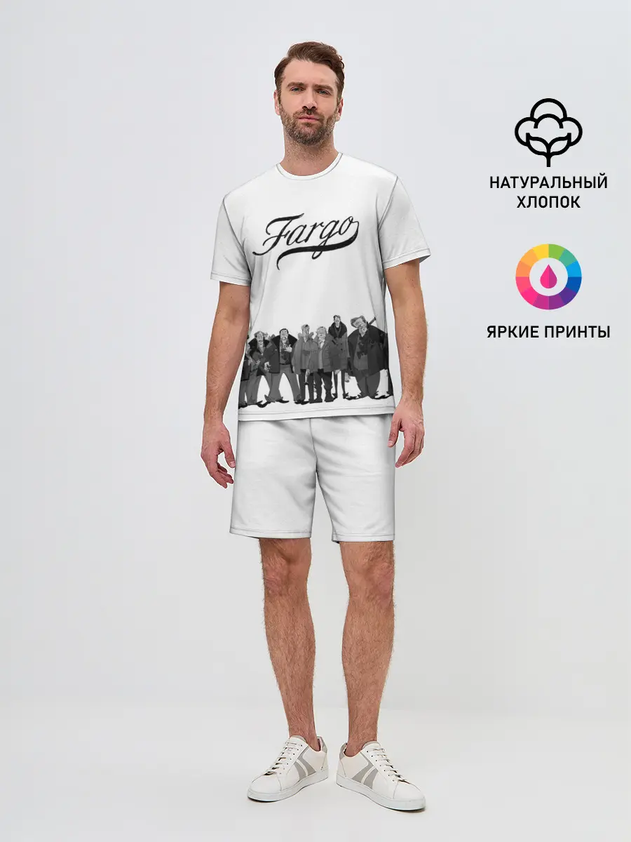 Мужской костюм с шортами / Fargo