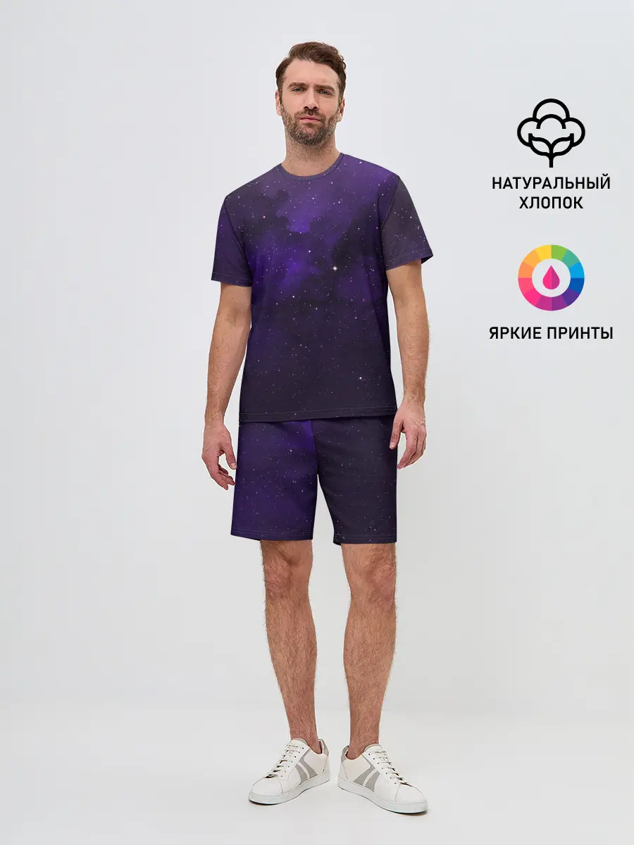 Мужской костюм с шортами / Космос