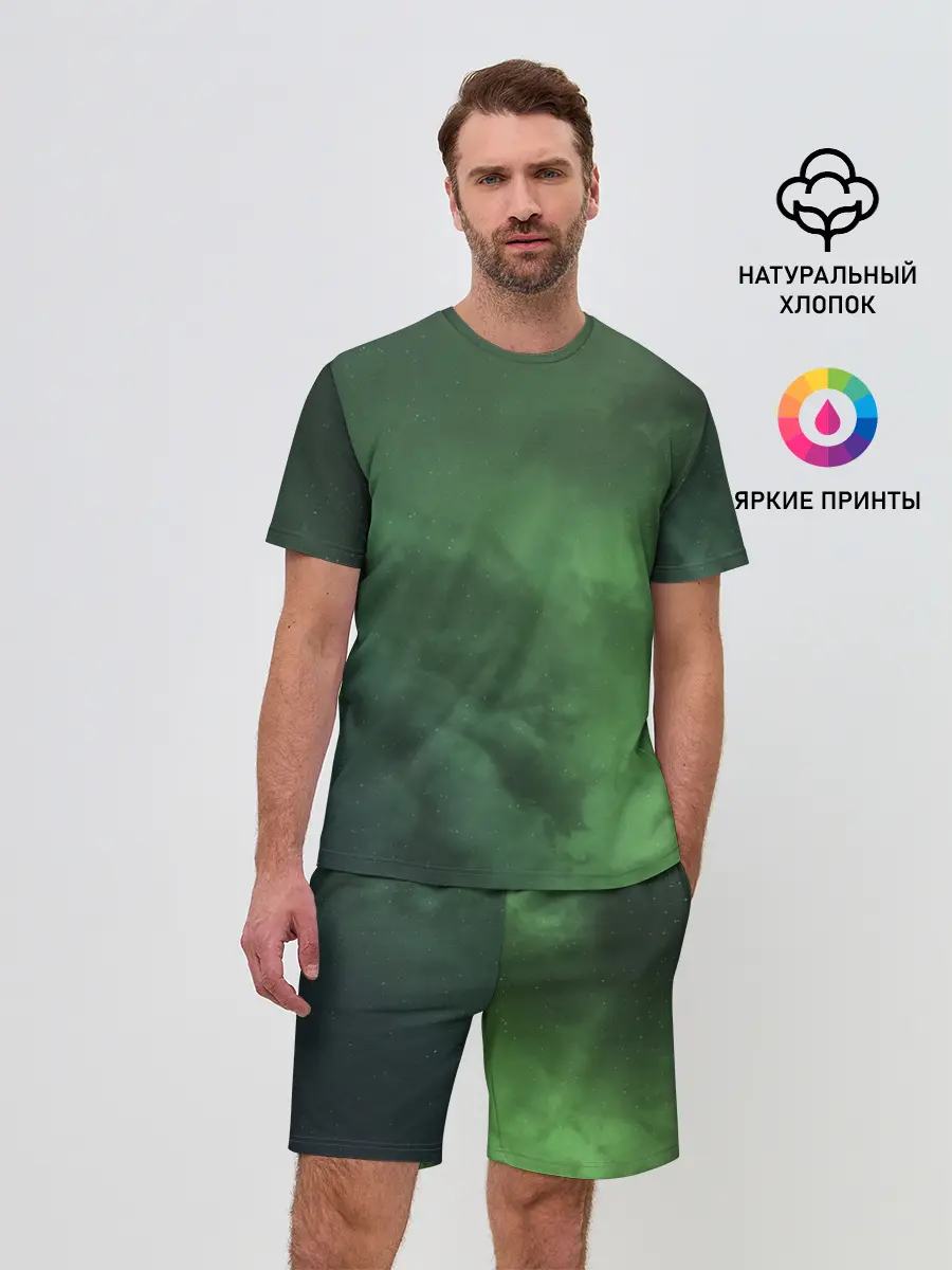 Мужской костюм с шортами / Абстракция