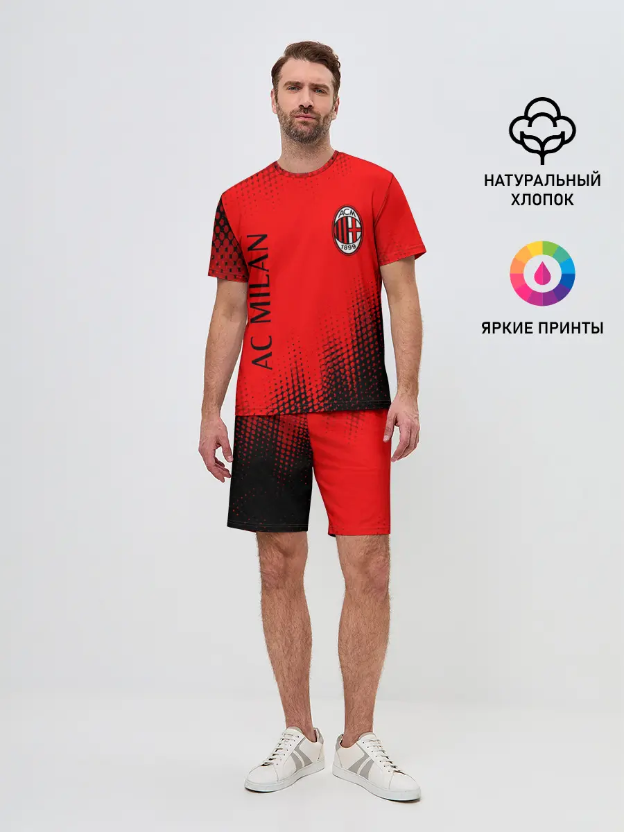 Мужской костюм с шортами / AC MILAN / МИЛАН
