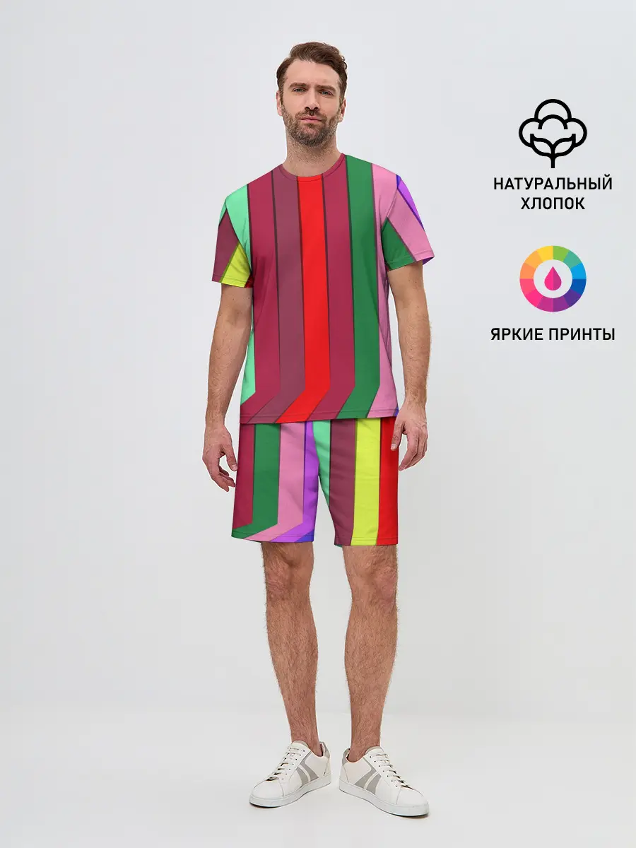 Мужской костюм с шортами / радуга