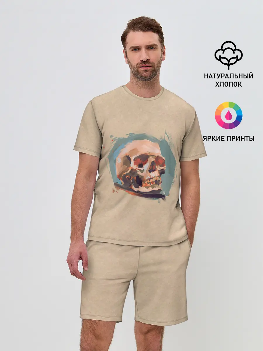 Мужской костюм с шортами / Череп