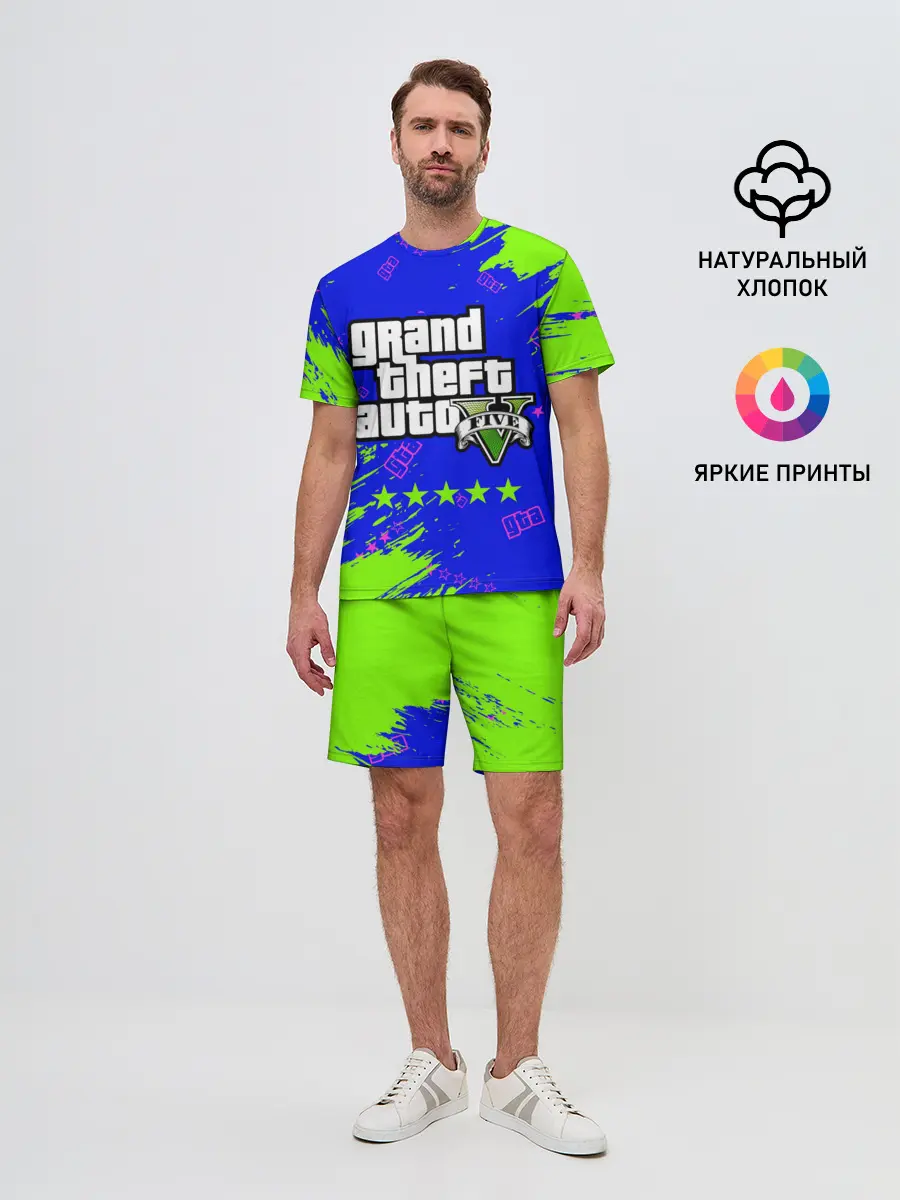 Мужской костюм с шортами / GTA 5 / ГТА 5