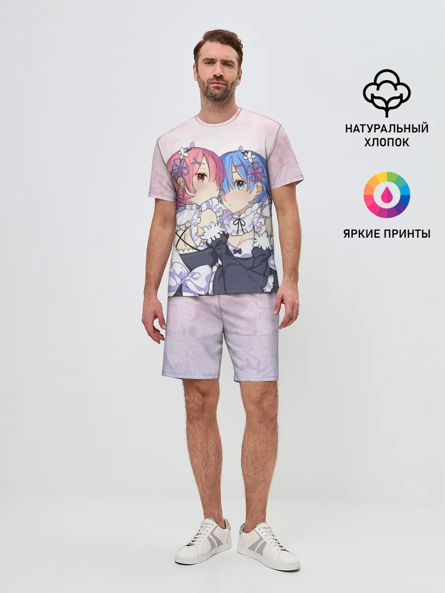 Мужской костюм с шортами / Re:Zero, Рам и Рем