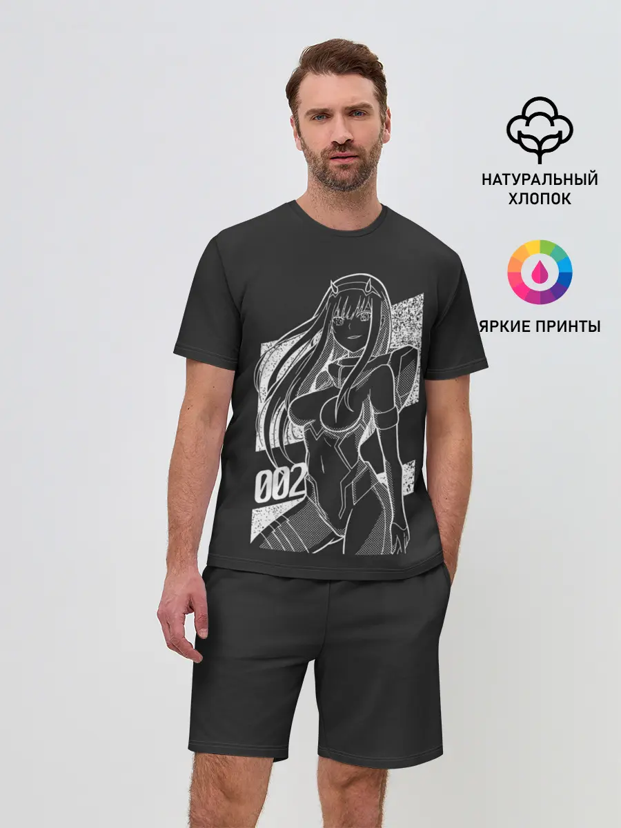 Мужской костюм с шортами / Zero Two Negative