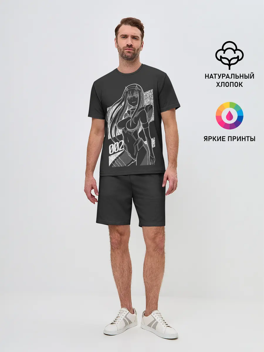Мужской костюм с шортами / Zero Two Negative