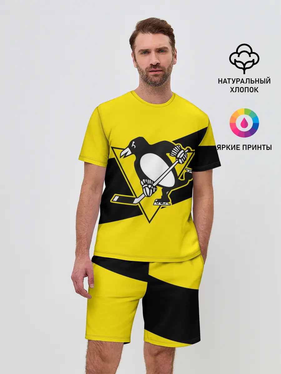 Мужской костюм с шортами / Питтсбург Пингвинз