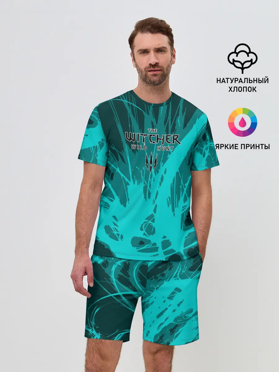 Мужской костюм с шортами / ВЕДЬМАК