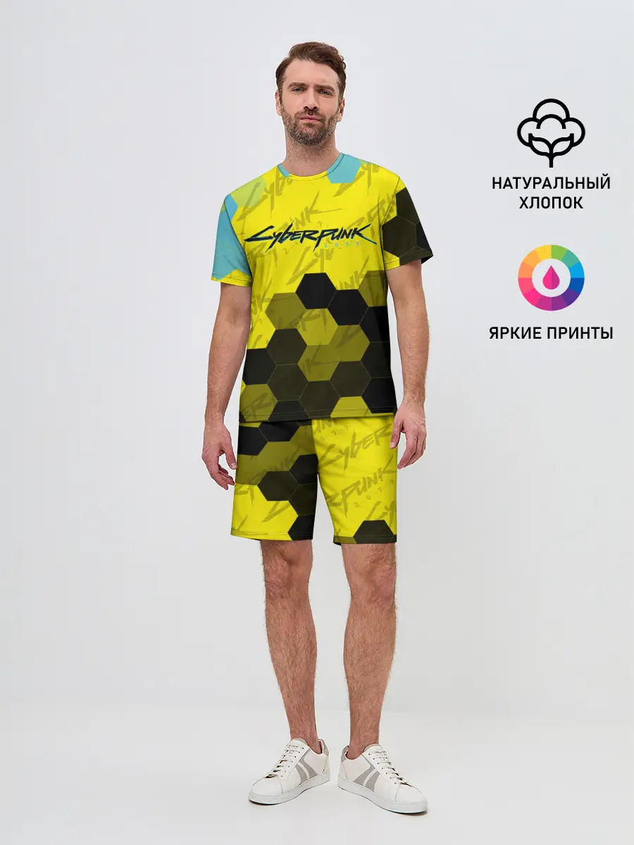 Мужской костюм с шортами / CYBERPUNK 2077 / Киберпанк