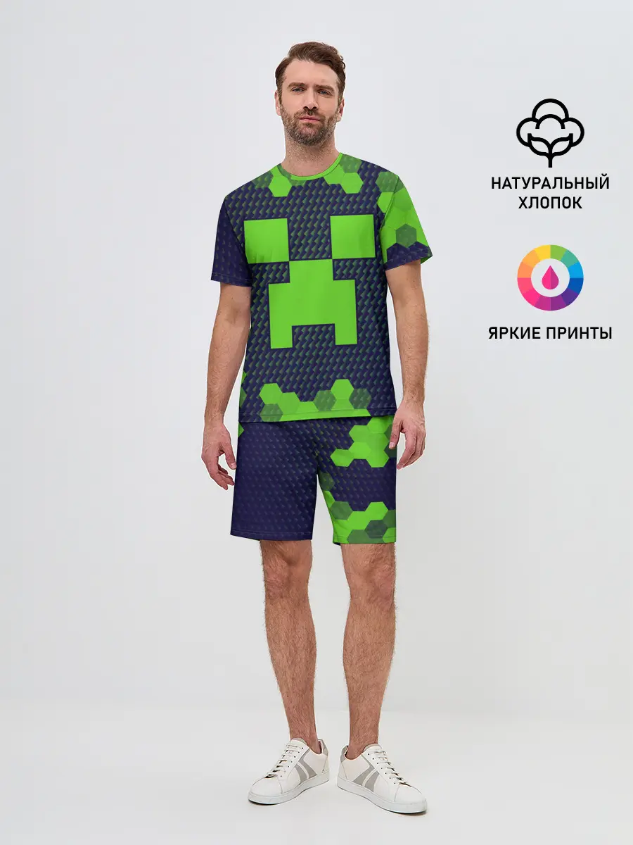 Мужской костюм с шортами / MINECRAFT / МАЙНКРАФТ