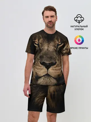 Мужской костюм с шортами / Лев