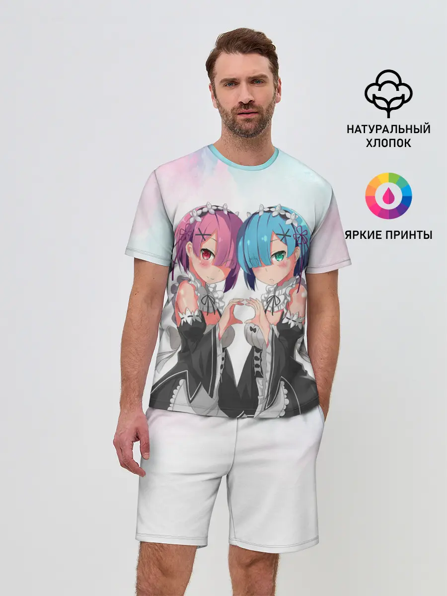 Мужской костюм с шортами / Re:Zero, Рам и Рем