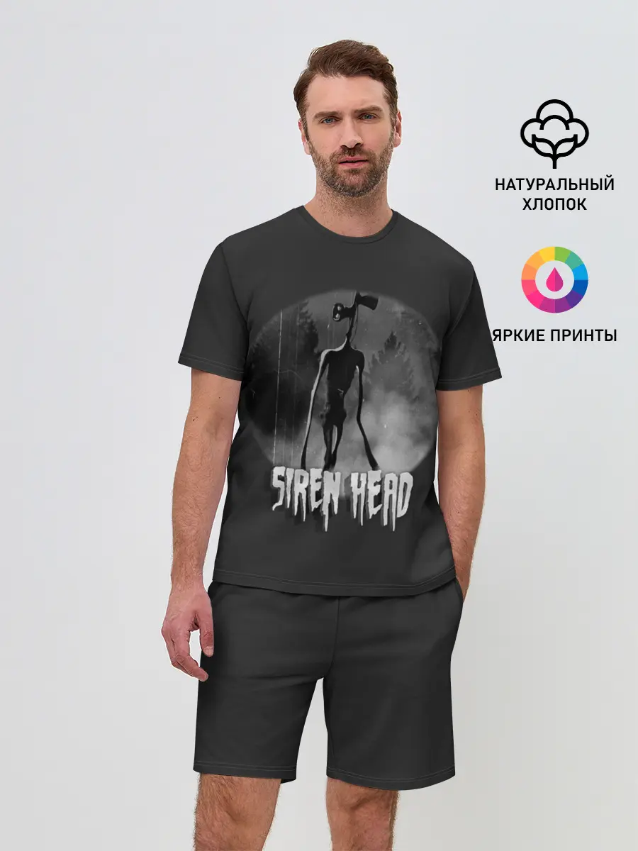 Мужской костюм с шортами / Сиреноголовый