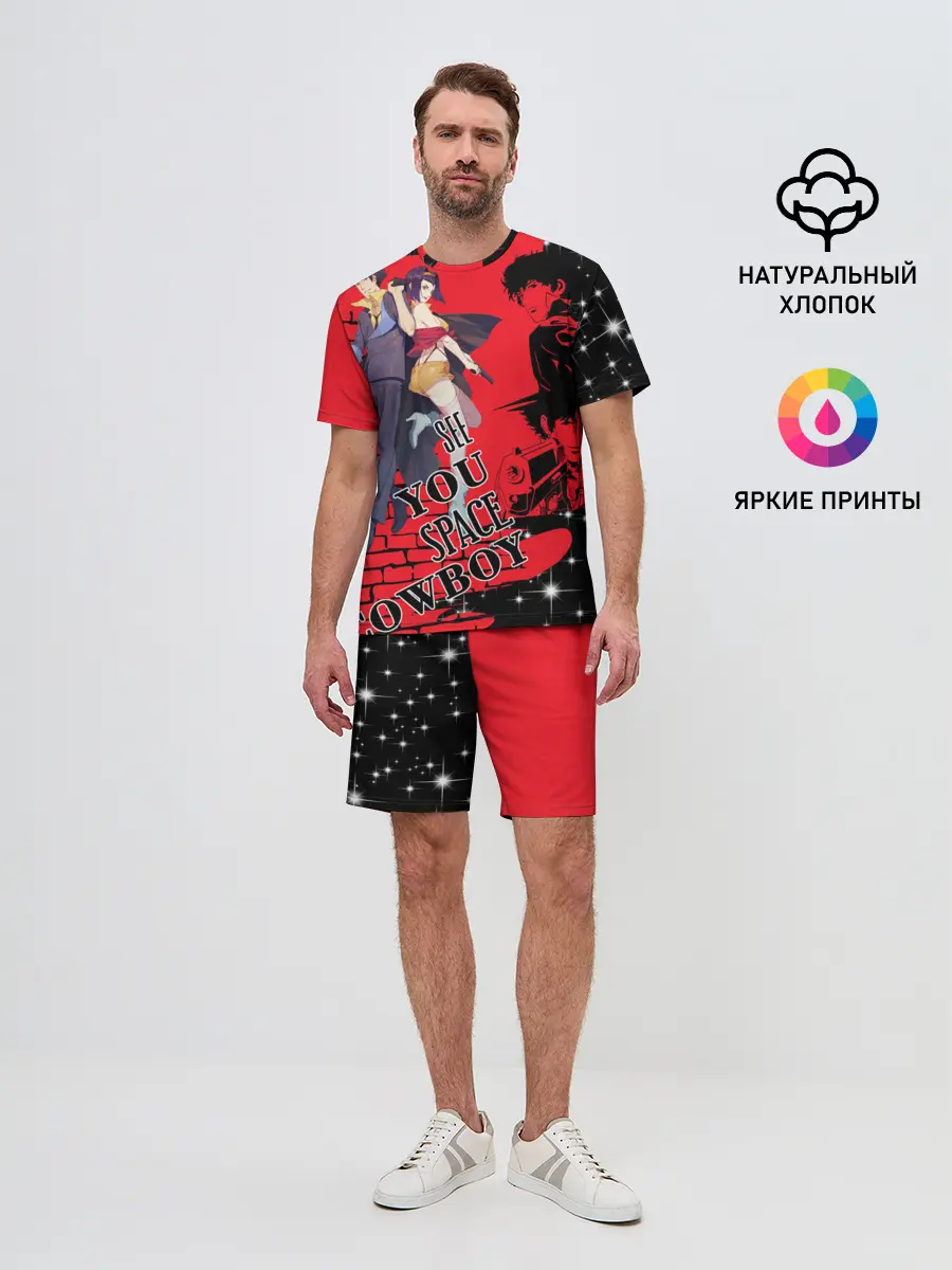 Мужской костюм с шортами / Cowboy Bebop art