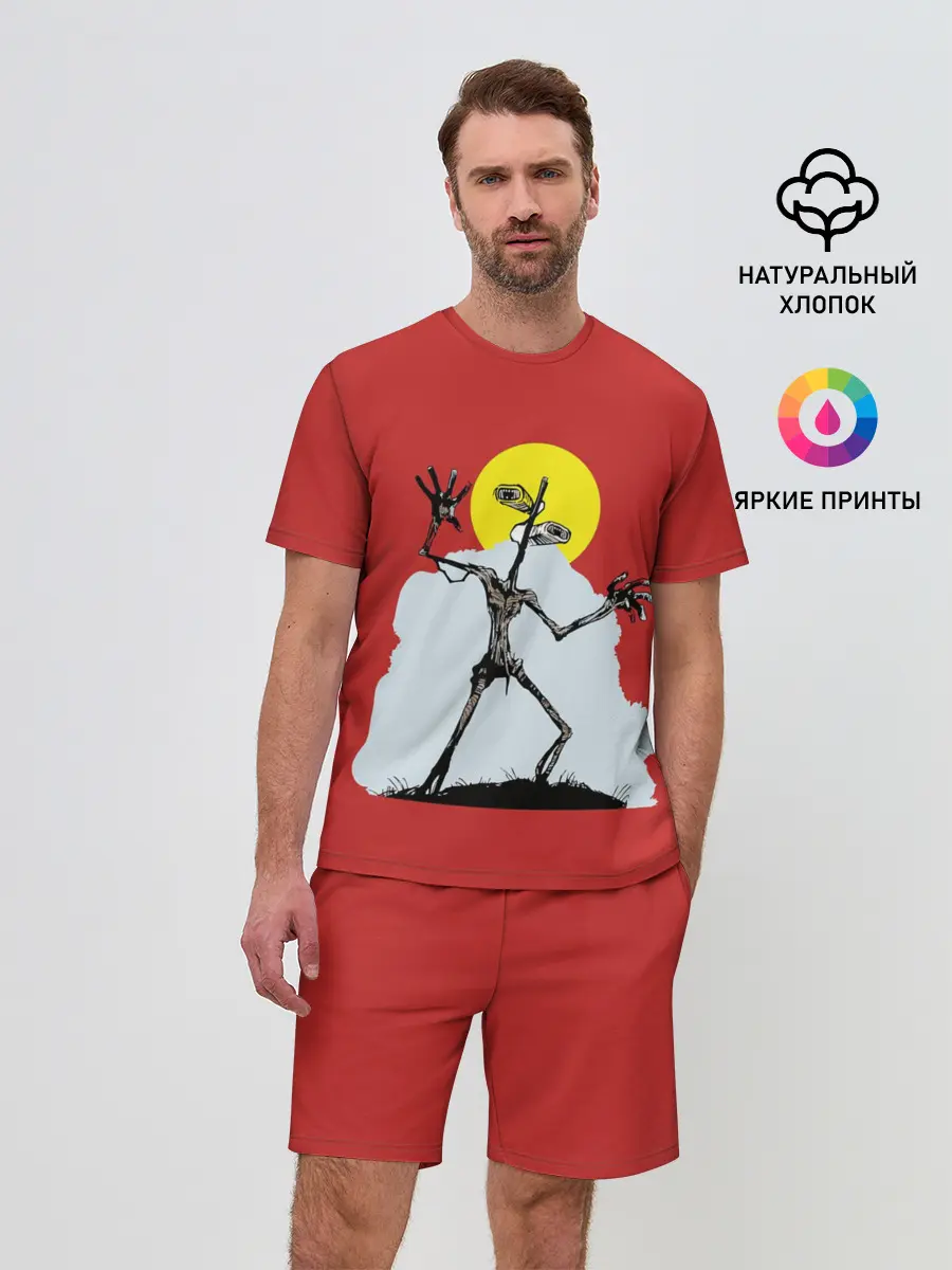 Мужской костюм с шортами / Сиреноголовый