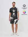 Мужской костюм с шортами / TOTTENHAM HOTSPUR / Тоттенхэм