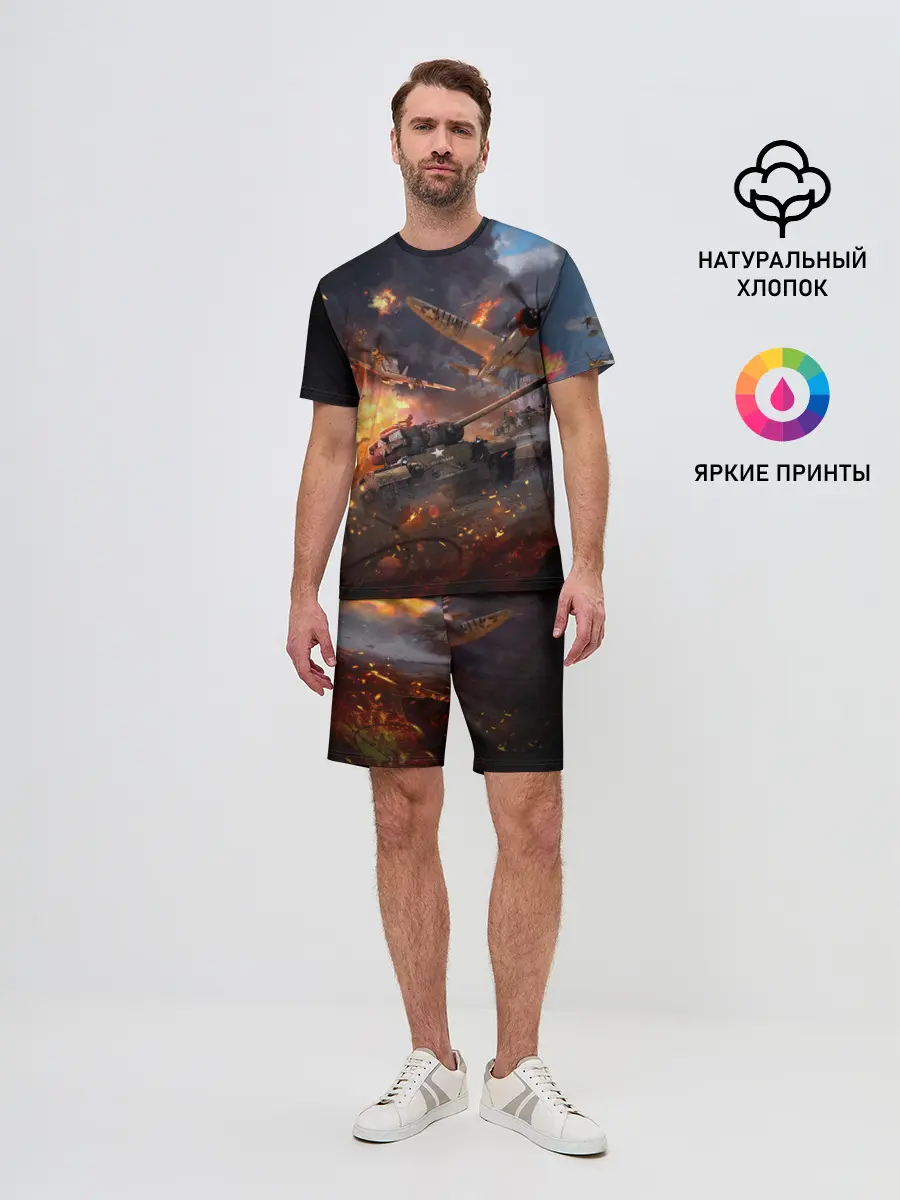 Мужской костюм с шортами / Танк