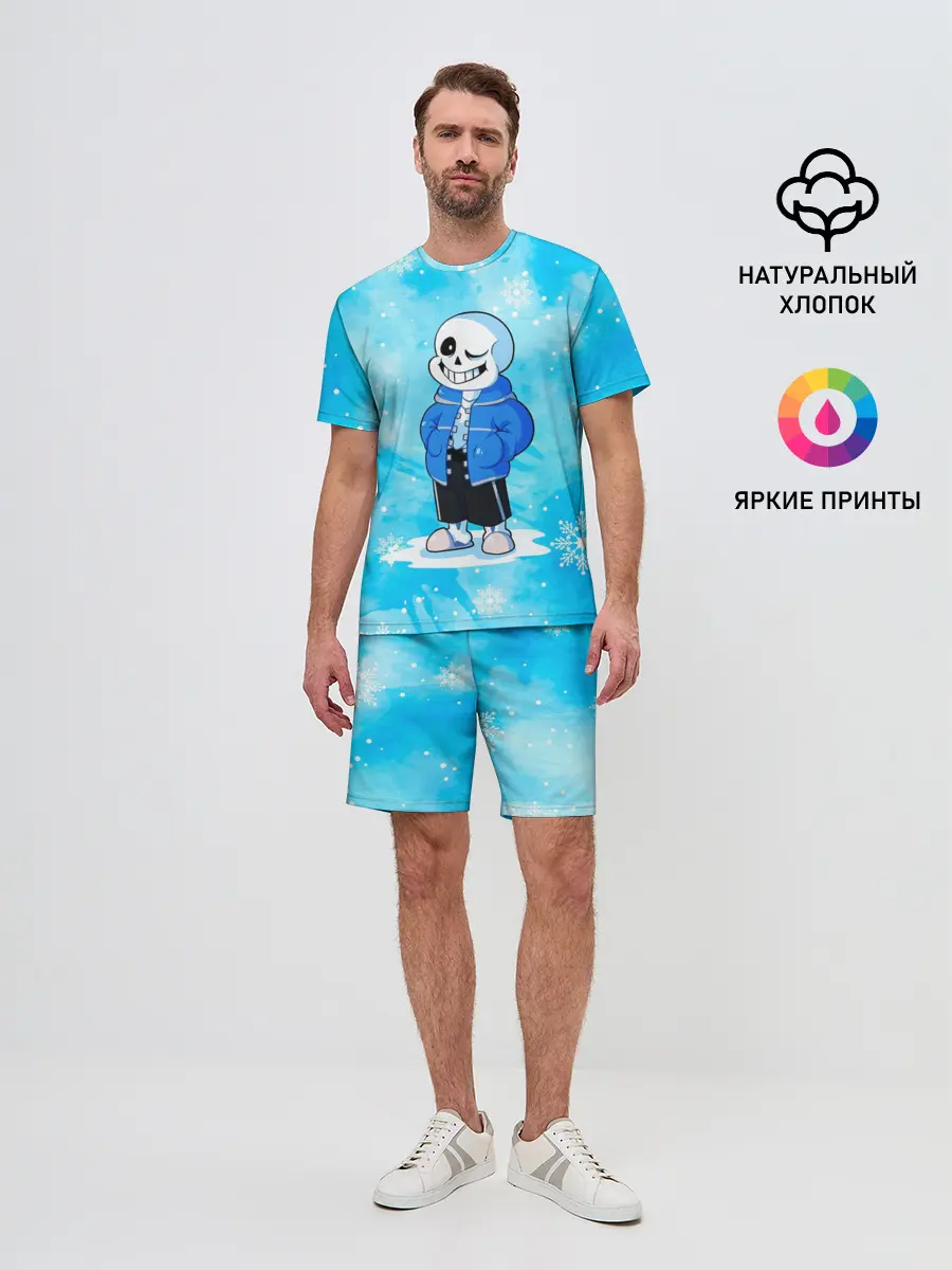 Мужской костюм с шортами / UNDERTALE