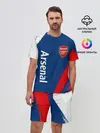 Мужской костюм с шортами / ARSENAL / Арсенал