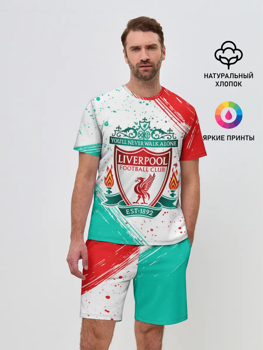 Мужской костюм с шортами / LIVERPOOL / Ливерпуль