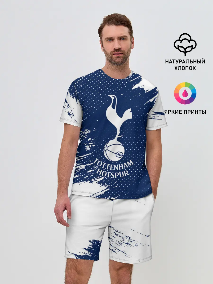 Мужской костюм с шортами / TOTTENHAM HOTSPUR / Тоттенхэм