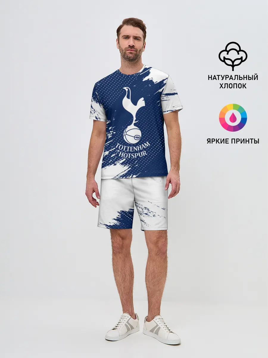 Мужской костюм с шортами / TOTTENHAM HOTSPUR / Тоттенхэм