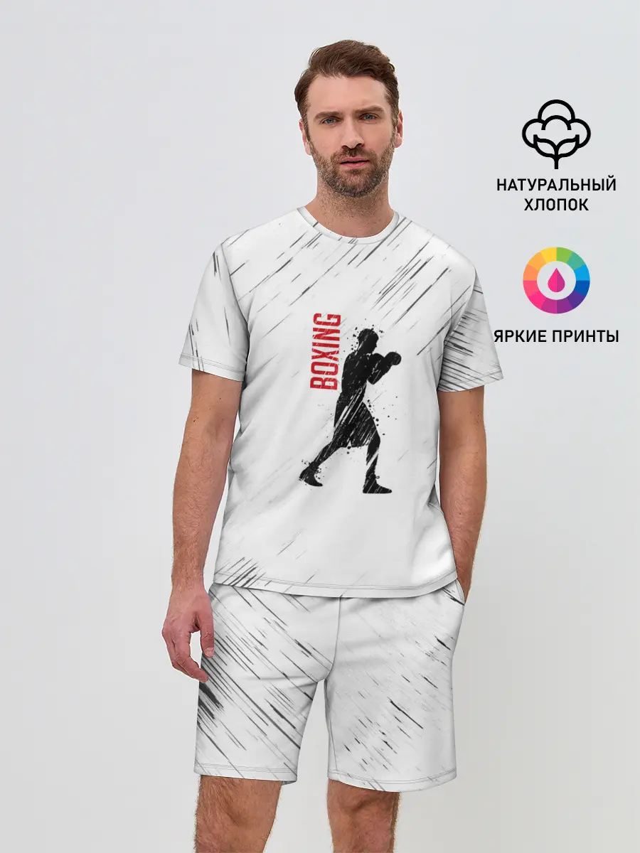 Мужской костюм с шортами / Бокс