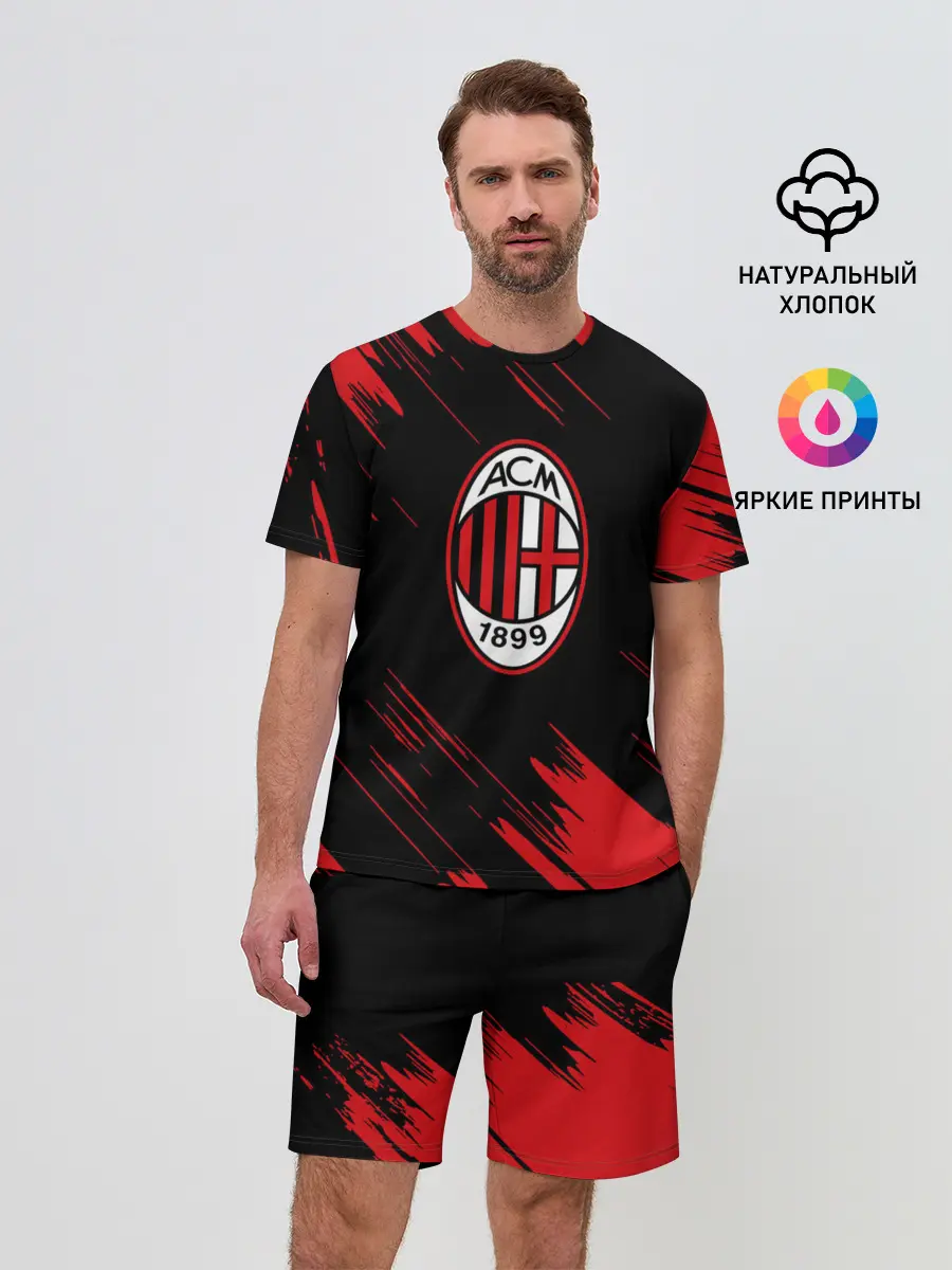 Мужской костюм с шортами / AC MILAN.